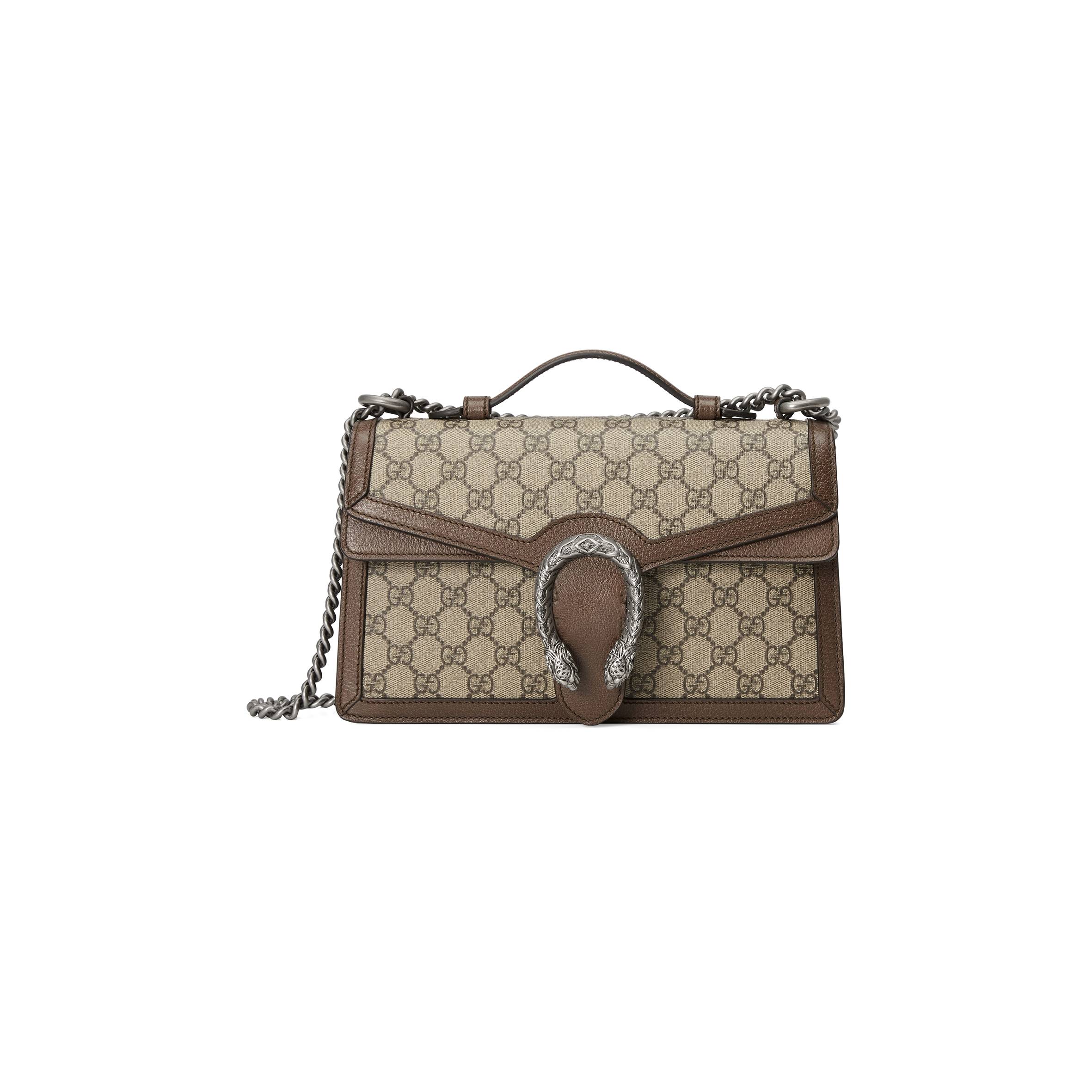 GUCCI DIONYSUS GG TOP HANDLE BAG 621512 (28*18*9cm) GUCCI DIONYSUS GG TOP HANDLE BAG 621512 (28*18*9cm)