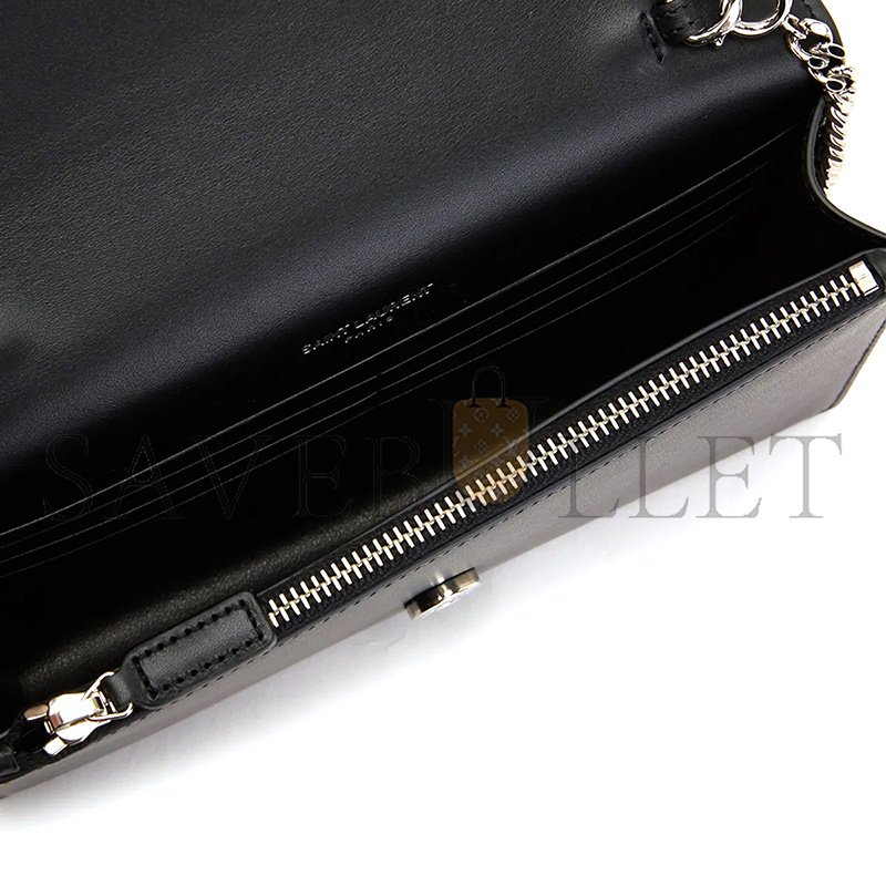 YSL KATE TASSEL SILVER CHAIN CHAIN CROSSBODY BAG 452159C150N1000 (24*14*5cm)